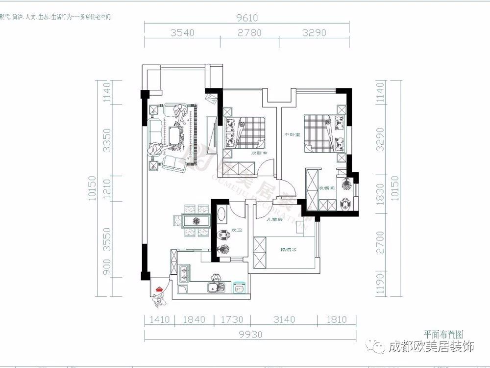 成都装修案例香瑞楠府