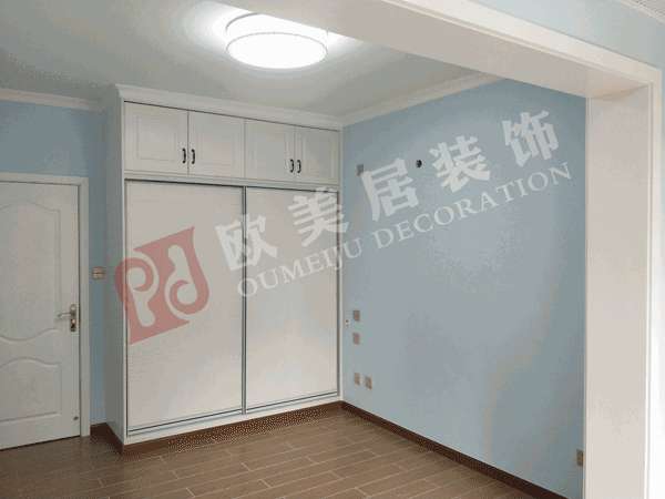 远大林语城