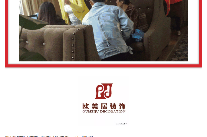 3周年庆典，与你相约四月五月，感恩回馈季