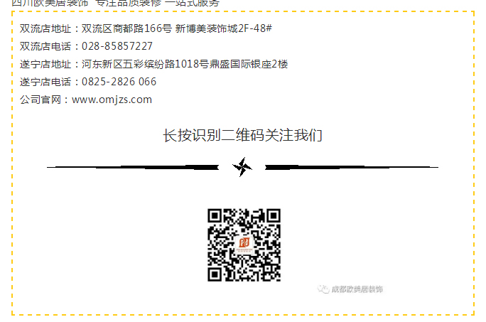 3周年庆典，与你相约四月五月，感恩回馈季