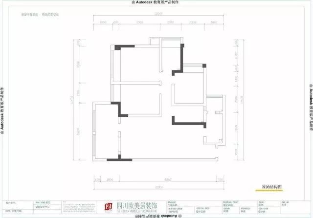 成都装修案例景茂东郡