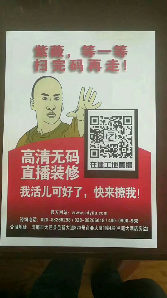 测试