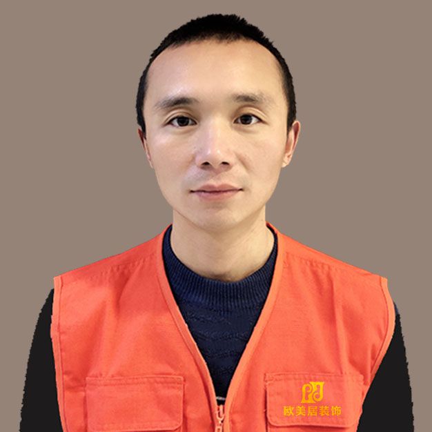 成都装修工长王晓羊